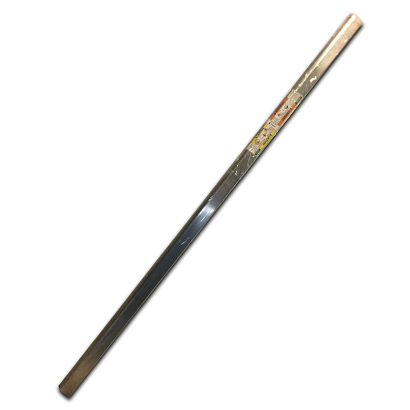 LOWER SWING ARM