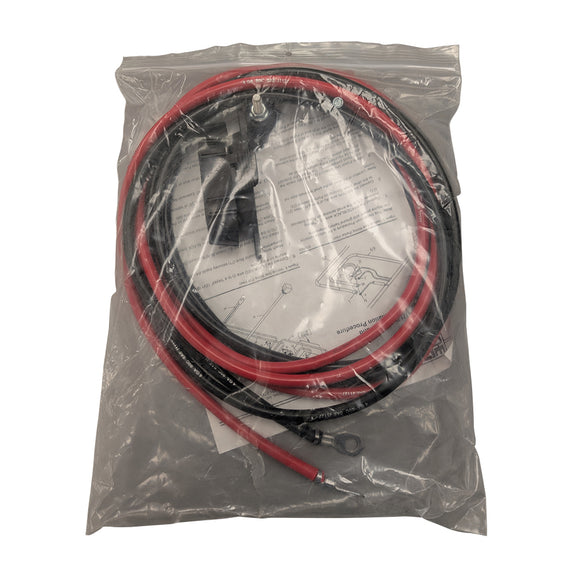 Extension Kit Pwr/Grd 90" 4ga